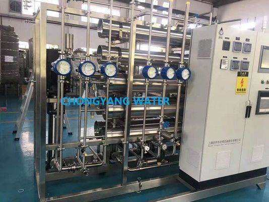 GMP Pharma Purified Water System With Double Pass RO Technology