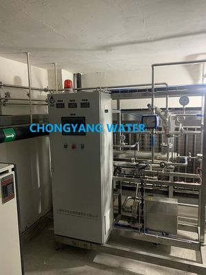 GMP Pharma Purified Water System With Double Pass RO Technology