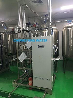 Pharma Water System Purified Water System For Pharma With DQ IQ OQ FAT SAT
