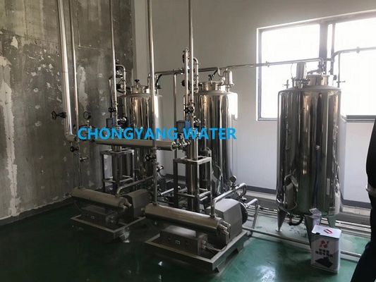 Pharma Water System Purified Water System For Pharma With DQ IQ OQ FAT SAT