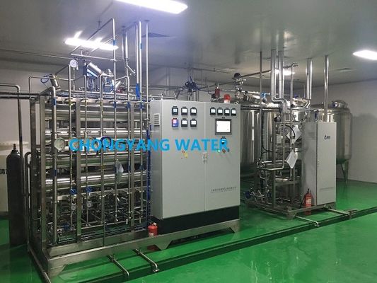 Pharma Water System Purified Water System For Pharma With DQ IQ OQ FAT SAT