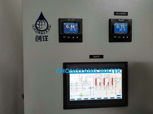 Ss304 316 Medical Water Purification Systems With RO Uv System Edi Module Water Treatment