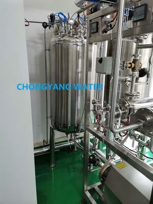 Ss304 316 Medical Water Purification Systems With RO Uv System Edi Module Water Treatment