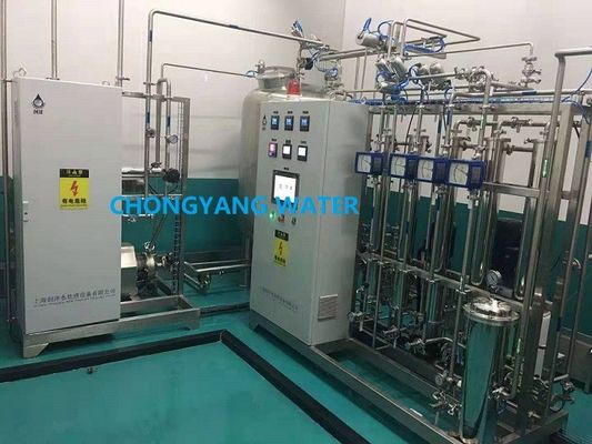 Microporous Membrane Pharma Water System  For Non Sterilizing Drugs Preparation