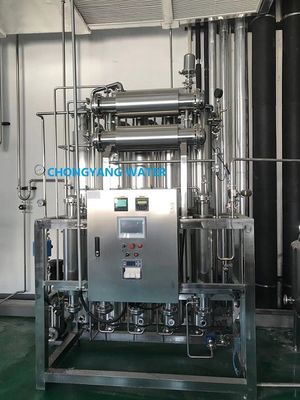 Multi Column Distillation Plant Five Med Multi Effect Distillation For Bulk
