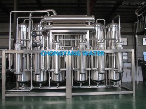 Multi Column Distillation Plant Five Med Multi Effect Distillation For Bulk