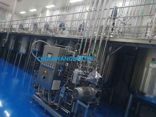 SS304 SS316 Ingredients For Acidic Cip Equipment Cip In Pharmaceutical Industry