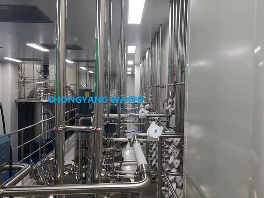 SS304 SS316 Ingredients For Acidic Cip Equipment Cip In Pharmaceutical Industry