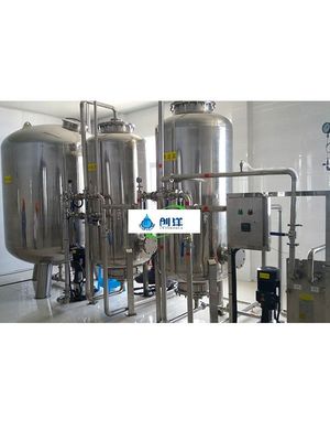 Industrial Stainless Steel Filter Housing Silica Sand Water Filter ISO9001