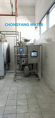 Pharma PW System With UV Sterilization Module