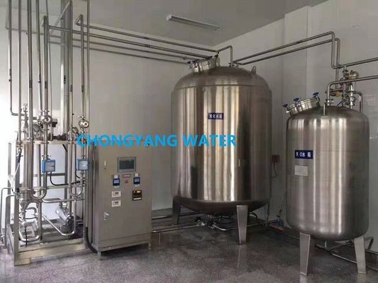 Pharma PW System With UV Sterilization Module