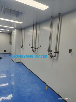 Pharma Water Generation System With EDI Polishing Unit