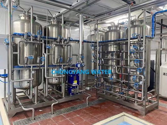 Pharma Water Treatment Plant With Ozone Sanitization Technology