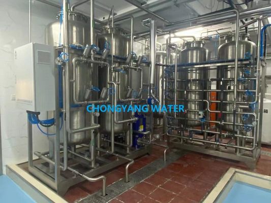Pharma Water Treatment Plant With Ozone Sanitization Technology