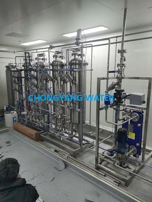 Pharma PW System With SS316L Sanitary Circulation Loop