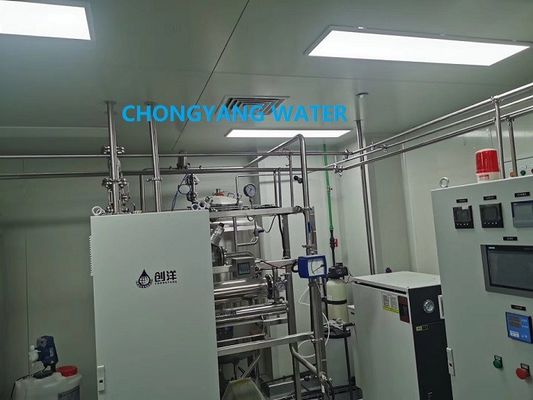 Pharma PW System With SS316L Sanitary Circulation Loop