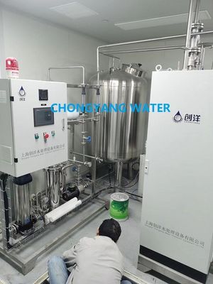 Pharma PW System With SS316L Sanitary Circulation Loop
