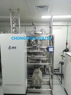 Pharma PW System With SS316L Sanitary Circulation Loop