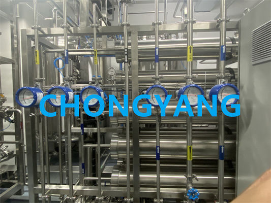 Pharma PW Generation System With Automated Monitoring Technology
