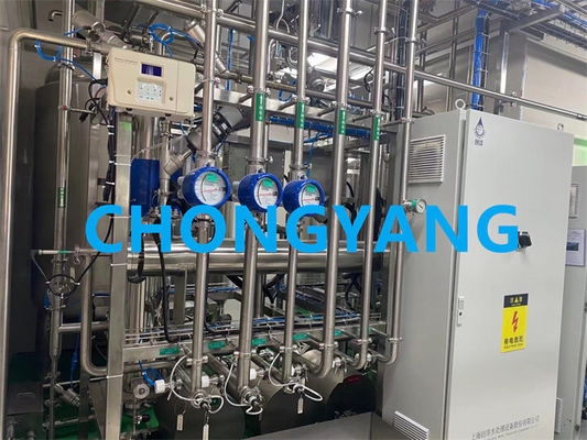 Pharma PW Generation System With Automated Monitoring Technology