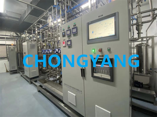 Pharma PW Generation System With Automated Monitoring Technology