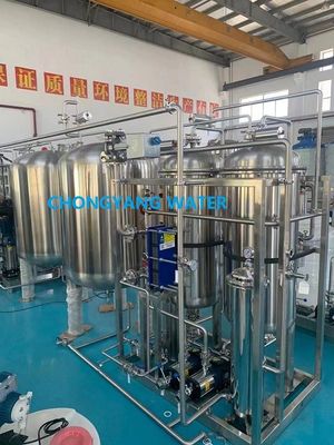 RO EDI Water Generation System For Pharma Manufacturing