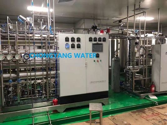 RO EDI Water Generation System For Pharma Manufacturing