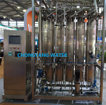 RO EDI Water Generation System For Pharma Manufacturing