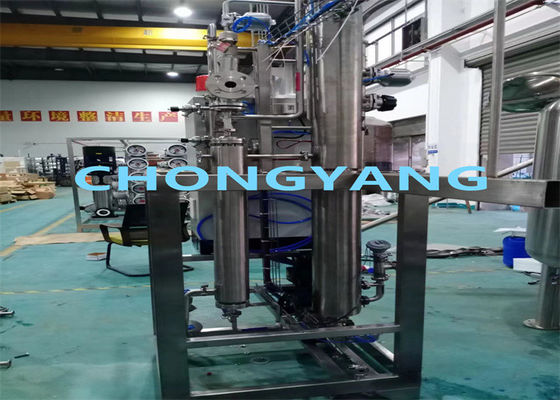 RO EDI Water Generation System For Pharma Manufacturing