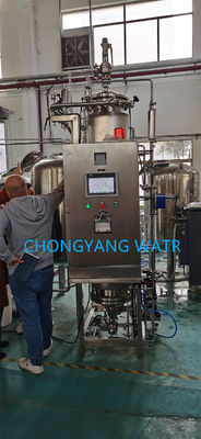Industrial PSG Pure Steam Generation System Pharma Plant Steam Production