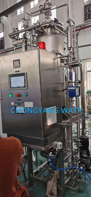 Steris Pure Steam Generator Pharma  Clean Steam Generator