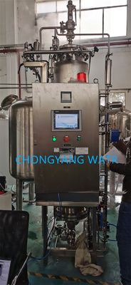 Steris Pure Steam Generator Pharma  Clean Steam Generator