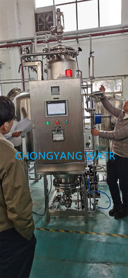 Pyrogen Free Pure Steam Generator Pharma Plant Steam Production