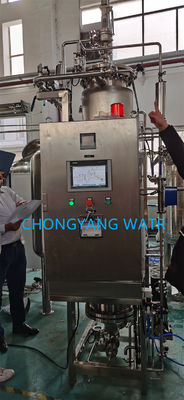 Disinfection Sterilization PSG Pure Steam Generator Pharma Plant Steam Production