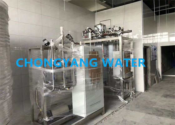 Pharma Water Purification Plant With Conductivity Monitoring