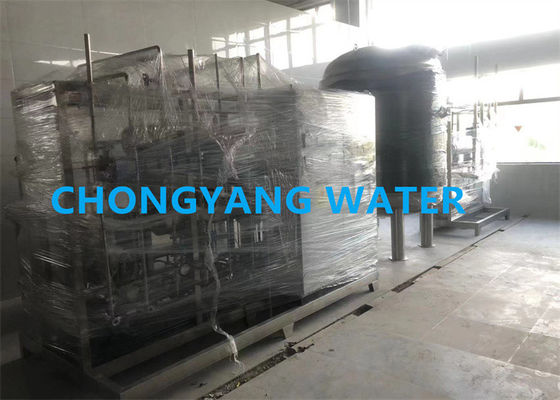 Biopharma Water Treatment Equipment With RO EDI Process