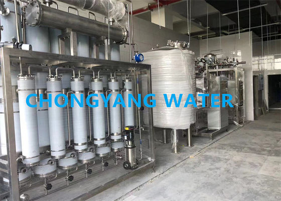 Biopharma Water Treatment Equipment With RO EDI Process