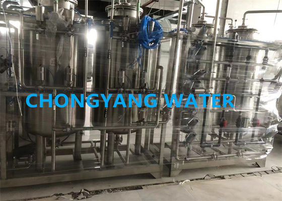 Biopharma Water Treatment Equipment With RO EDI Process