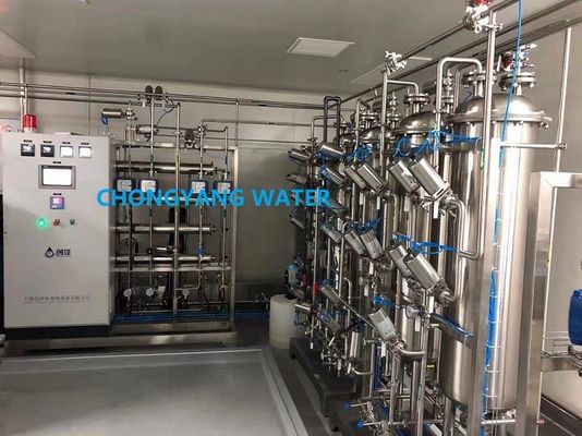 Pharma RO Water System With SS316L Sanitary Storage Tank