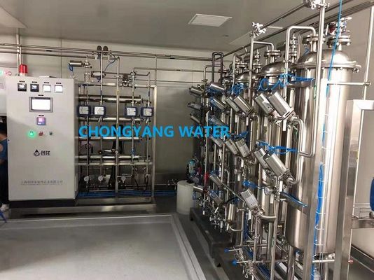 Pharma RO Water System With SS316L Sanitary Storage Tank