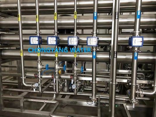 Pharma RO Water System With SS316L Sanitary Storage Tank