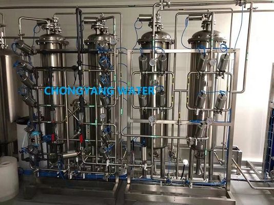 Pharma RO Water System With SS316L Sanitary Storage Tank
