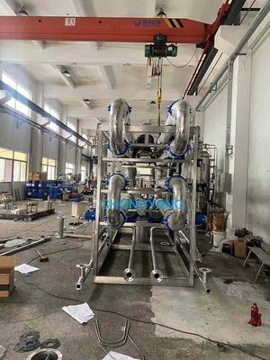 Fluid Separation System for fermentation broth clarification