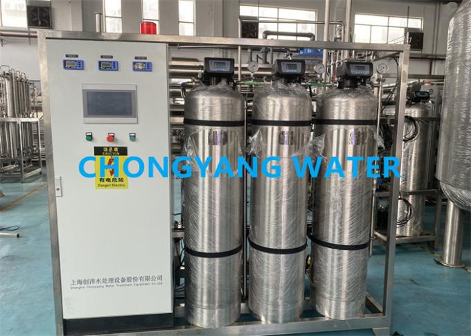 GMP CGMP Medical Water Purification Systems Hospital Distilled Water ...