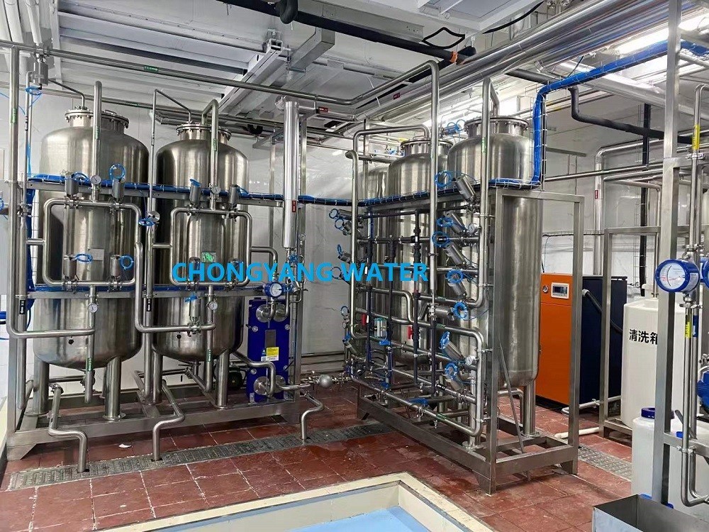 Pharma Water Treatment Plant With Ozone Sanitization Technology