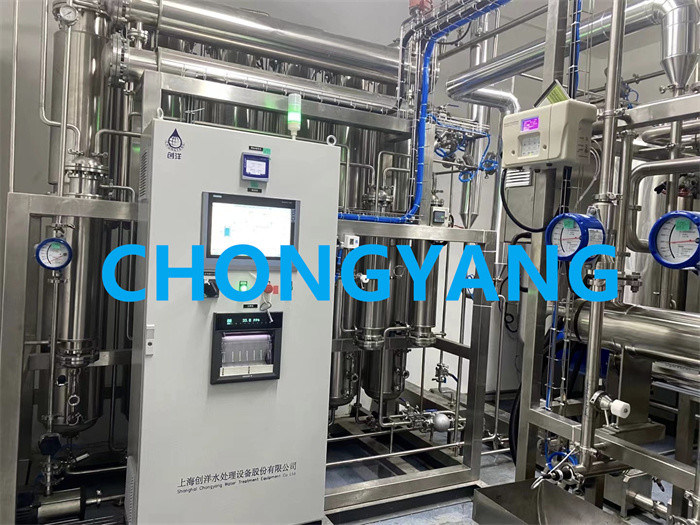 Purified Multi Column Distillation Plant For Injection Water In Pharma Industry