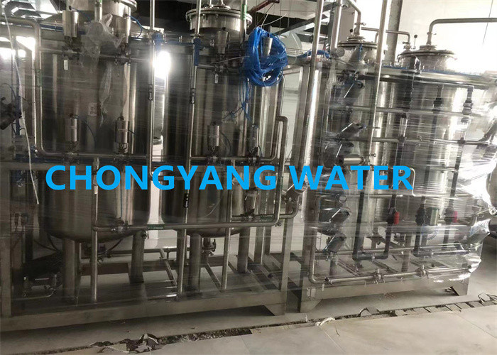 Pharma Water Purification Plant With Conductivity Monitoring